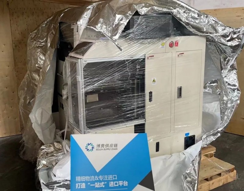 整厂搬迁进口代理公司