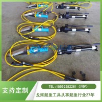 LSKP-35楔形千斤顶30吨精密设备顶升微调小缝隙6mm
