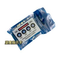 广州湿度卡 花都湿度指示卡 五金箱配皮革皮具用湿度防潮纸
