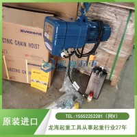 韩国KD-1环链式起重葫芦采用低容量设计体积小巧