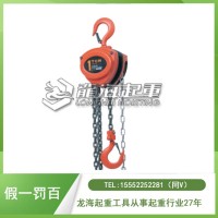HHH R CB1吨手动葫芦可与手拉单轨行车配套使用