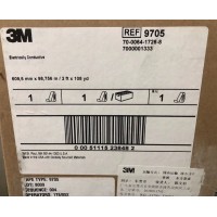 3M导热双面胶带型号如下