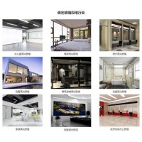 超高透明酒店调光玻璃 5+5弧形电控雾化 深圳厂家定制智能玻璃隔断