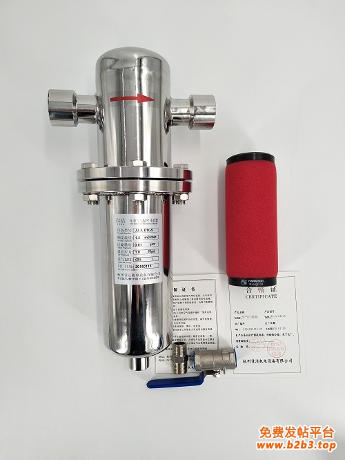 500-过滤器