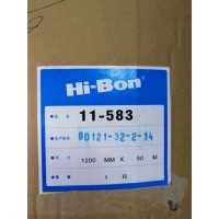 供应全国 HI-BON日立胶带