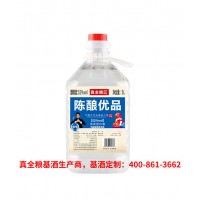 纯粮食白酒直销厂家真全粮古地酒业