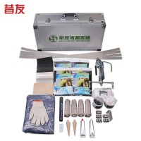 管道应急堵漏工具XYG01管道堵漏粘贴式堵漏工具上海昔友