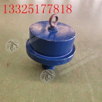 GQQ5煤矿用烟雾传感器 铸铁煤矿皮带机综保装置