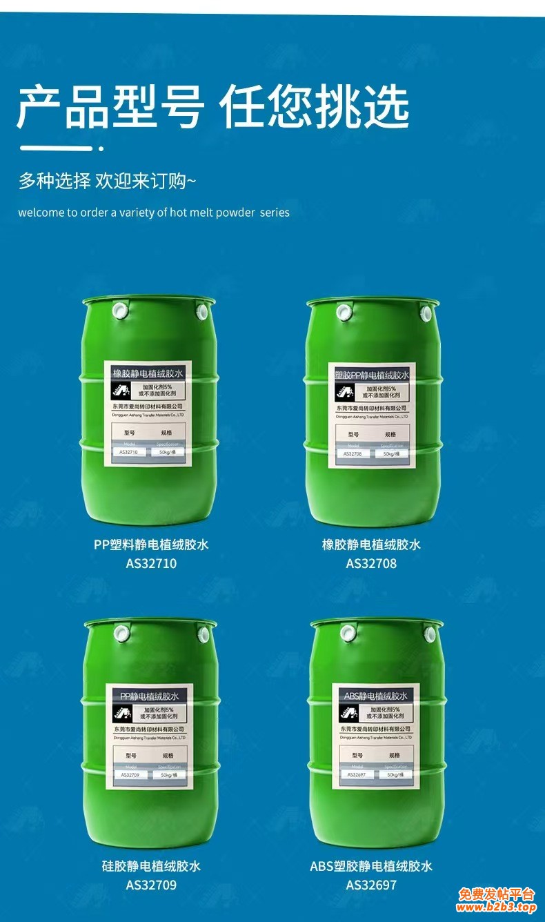微信图片_2025-07-02_090201_296