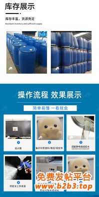 微信图片_2025-07-03_090715_095