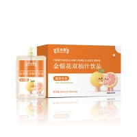 金银花柚子汁 柚子果汁植物饮料多种维生素直播同款厂家生产现货批发