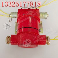 KBA12C矿用本安型除尘摄像仪