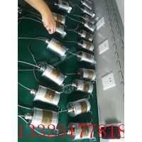 BQH12矿用本安型旋转编码器 增量型旋转编码器