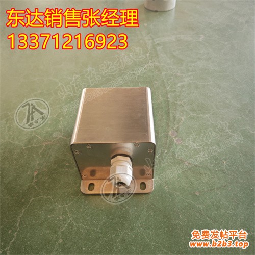 拉绳位移传感器 (11)