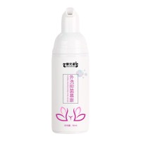 美葆林外洗抑菌慕斯批发/生产/定制/山东庆葆堂生物医药