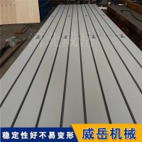 地平铁人工刮研1级精度 磨床加工