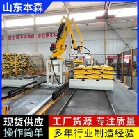 水溶肥颗粒本森关节机器人码垛机  码垛机器人专家
