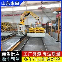 水溶肥输送关节码垛机械手  本森码垛机器人