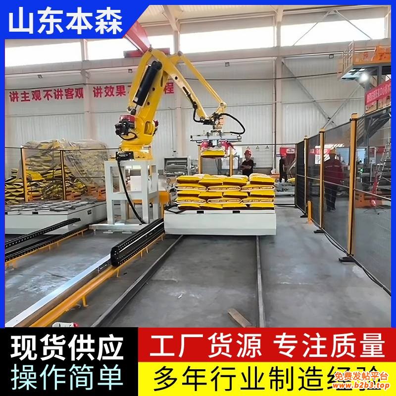微信图片_2025-07-31_082426_401