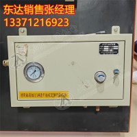 QSK-15型气动控制箱 防蚀抗震 有过滤、调压、油雾、换向操作功能