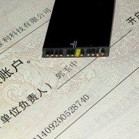 LAPP KABEL ÖLFLEX® LIFT F 扁平动力电缆