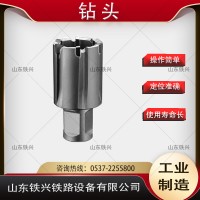 通化合金钻头产品用途