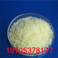 工业级氯化钬50g瓶装/1kg锡箔袋/25kg桶装
