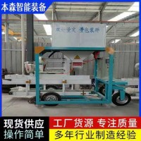 双计量定量包装秤 磷酸二铵称重包装机 操作简单 精度高
