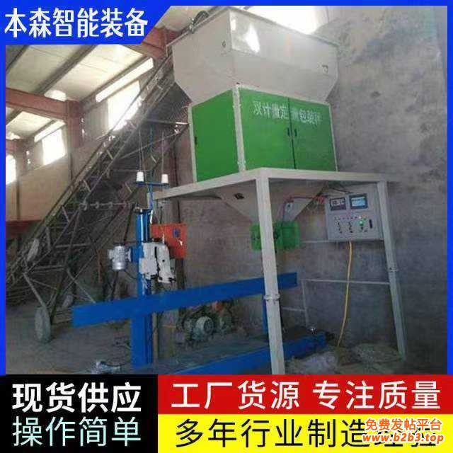微信图片_2025-08-06_175509_040