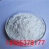 德盛稀土无水氯化镧500kg 工业级品质 可分装销售