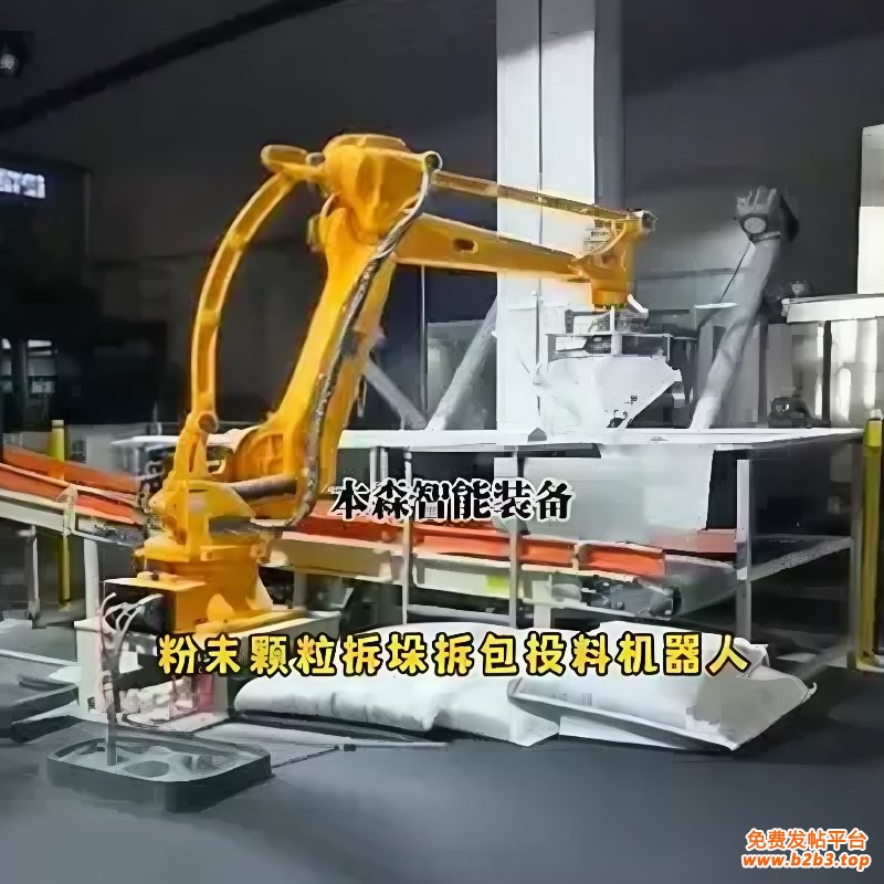 微信图片_2025-08-12_143829_946