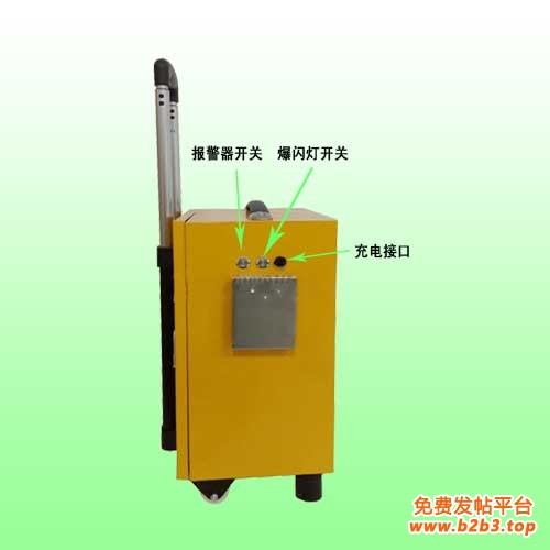 声光报警器侧面