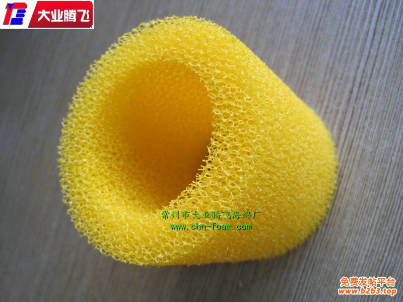 YI-PU013