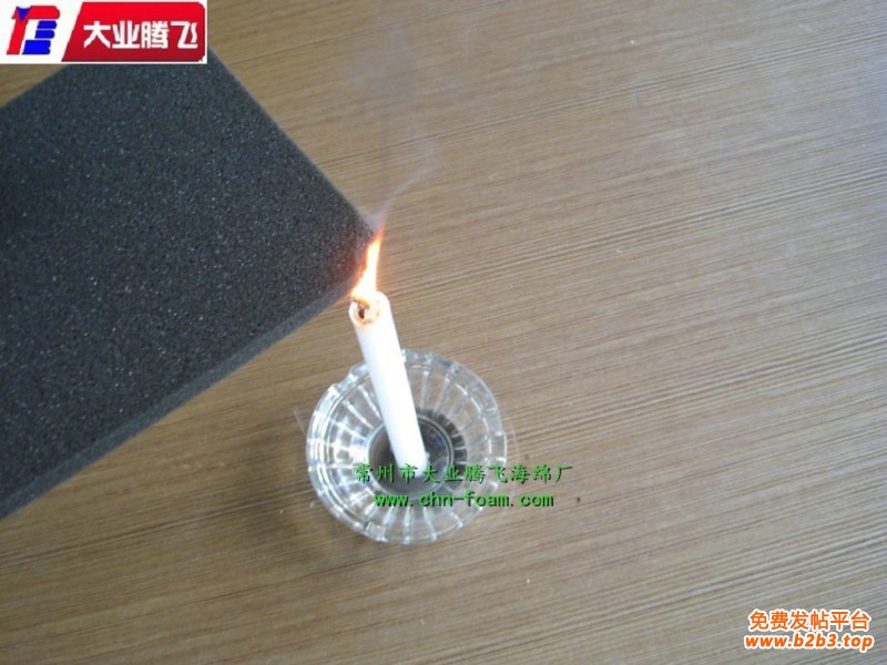 YI-PU004