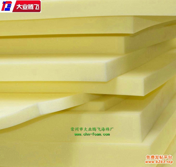 YI-PU024
