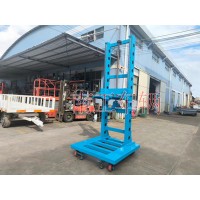 0.25吨螺杆升降车 手动型工具车