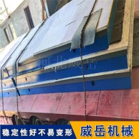 铸铁试验平台 T型槽平台 可开槽平板 来图定做 不易磨损