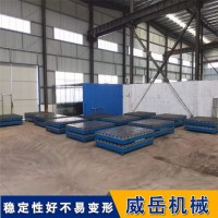 铸铁平台　 浇铸加工一体化 加厚加高焊接试验工作台