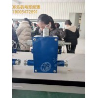KHJ12/1.5矿用本安型急停闭锁开关 性能稳定 维护简单