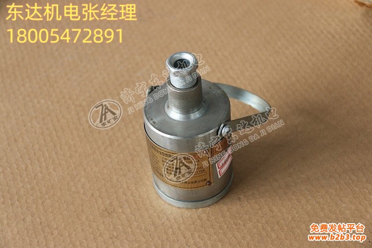 热释红外传感器3