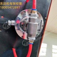 DFH20/7（A）矿用本安型电动球阀 供水压力范围广 工作稳定可靠