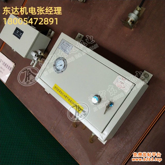 气控箱3_1