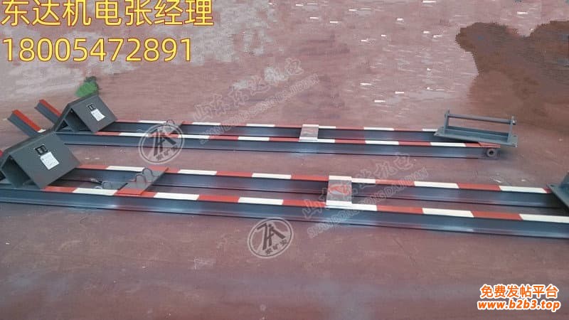 气动挡车梁 (3)