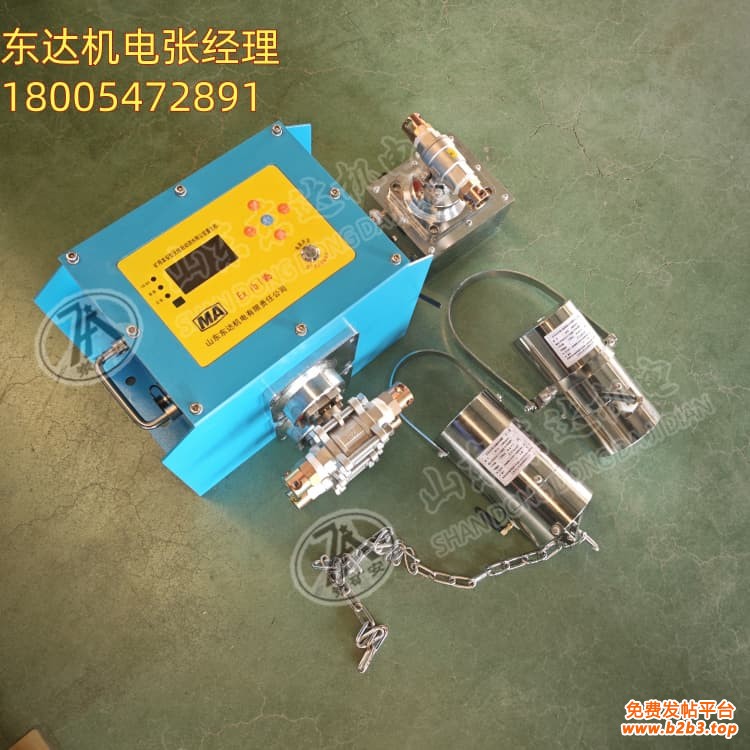 热释触控无线洒水