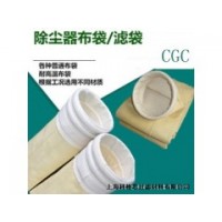 科格思沥青混凝土拌合站滤袋