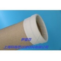 科格思供应各种型号沥青混凝土除尘布袋