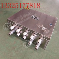 东达机电CFHC10-0.8矿用本安型气动电磁阀