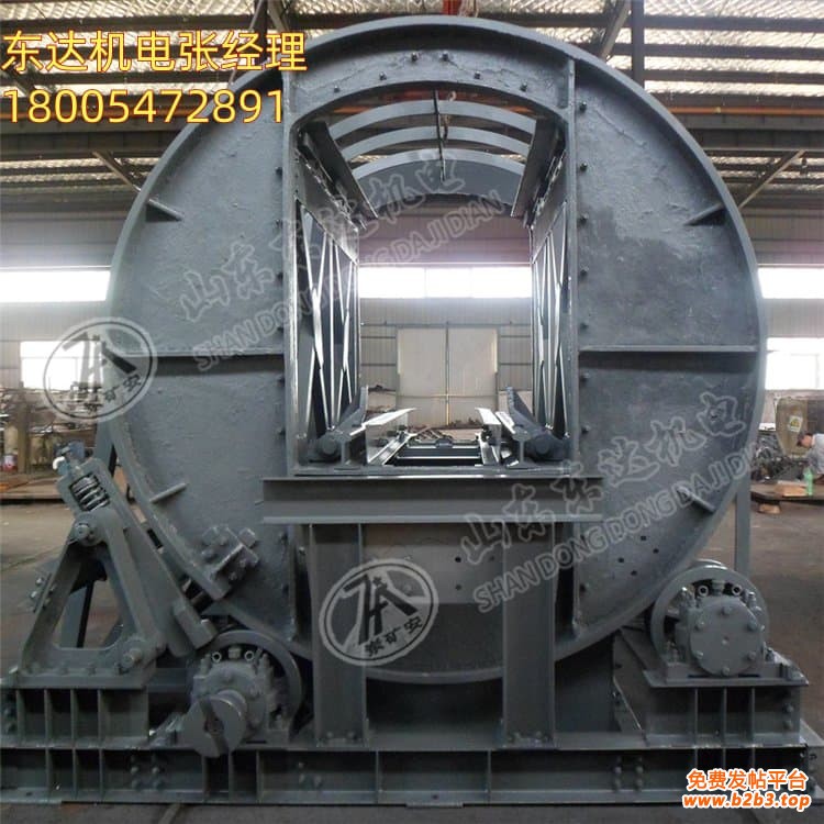 液压滚笼翻车机 (6)