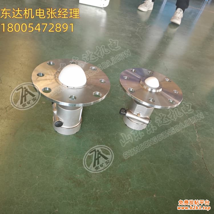 雷达物位仪 (21)