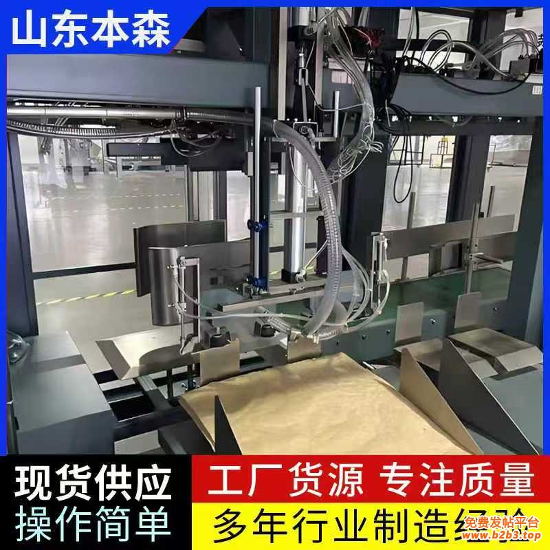 微信图片_20251023154047_863_2